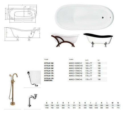Freestanding Design Bathtub Modern Bathroom Tub Luxury new