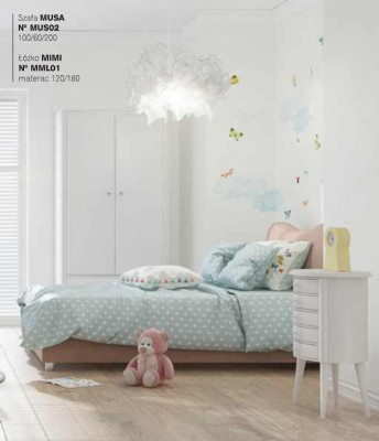 Children's cupboard Wardrobe Childrens room Wardrobe Wood Children's furniture Wood Modern