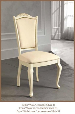 Chair Wood Italian Furniture Dining room Chairs Luxury Design Armchair Real wood