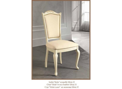 Chair Wood Italian Furniture Dining room Chairs Luxury Design Armchair Real wood