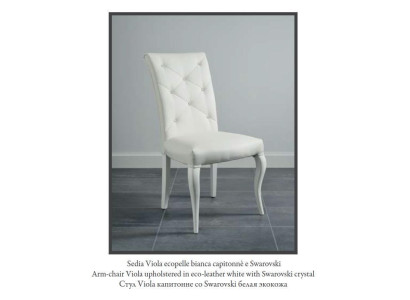 Chair White Design Classic Dining room chair Wood Dining room Style MOBILPIULUXURY