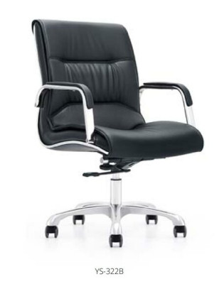 Armchair Conference Chair Waiting Room Practice Law Firm Leather Chairs