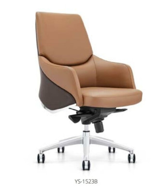 Armchair Leather Decorative Upholstery Swivel Computer Chairs Furniture Office Chair