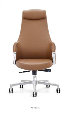 Armchair Leather Upholstery Swivel Computer Chairs Decorative Furniture Office Chair