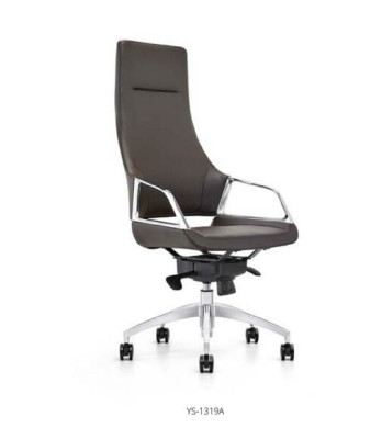 Armchair Leather Upholstery Swivel Computer Chairs Furniture Office Chair