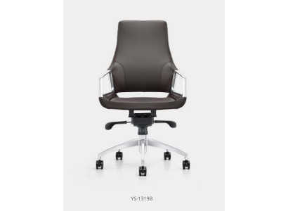 Armchair Leather Upholstery Swivel Computer Chairs Furniture Decorative Office Chair