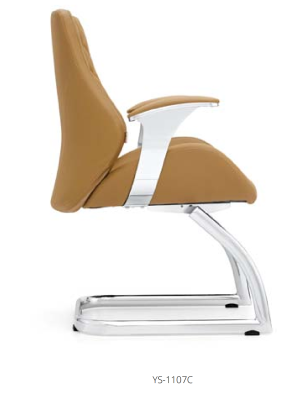 Swing Chair Cantilever Visitor Chair Conference Decorative Chairs Armchair