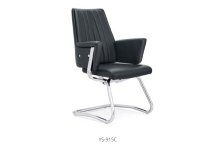 Swing Chair Cantilever Visitor Chair Conference Chair Office