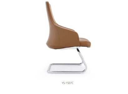 Swing Chair Cantilever Decorative Visitor Chair Conference Chairs Armchair