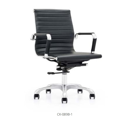 Office Furnishings Chair Rotary Computer Chairs Seat new Chef Armchair Leather