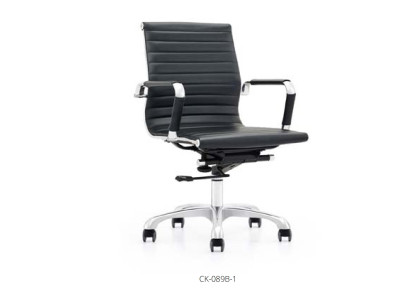 Office Furnishings Chair Rotary Computer Chairs Seat new Chef Armchair Leather