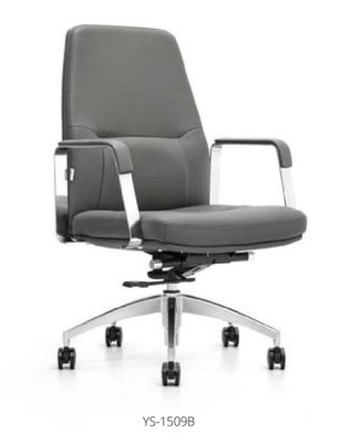 Office Armchair Gaming Chair Office Chair Decorative Swivel Chair Desk Boss new