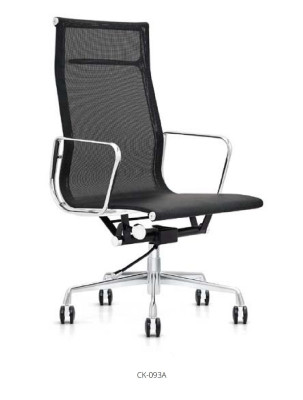 Office Armchair Gaming Chair Office Chair Decorative Desk Swivel Chair Boss new