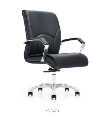 Office Armchair Gaming Chair Swivel Chair Decorative Office Chair Desk Boss new