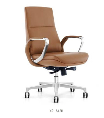 Office Chair Executive Chair Armchair Leather Upholstery Swivel Computer Chairs
