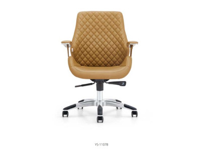 Office chair Desk Swivel Chair Armchair Chairs Decorative Executive Chair Office
