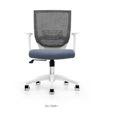 Office chair desk chair swivel chair office home office chair swivel chairs
