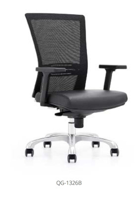 Office chair desk chair swivel chair mesh executive chair net design office