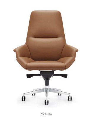 Executive Chair Decorative Armchair Leather Upholstery Office Chair Swivel Computer Chairs Seat