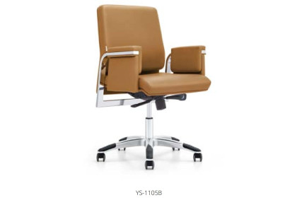 Decorative Office Armchair Gaming Chair Office Chair Desk Swivel Chair Boss new
