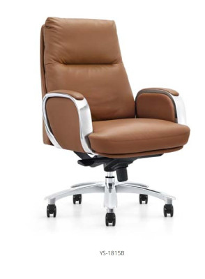 Decorative Executive Chair Armchair Leather Upholstery Office Chair Swivel Computer Seat Chairs