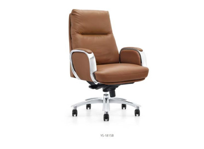 Decorative Executive Chair Armchair Leather Upholstery Office Chair Swivel Computer Seat Chairs