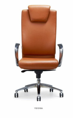 Decorative Armchair Leather Upholstery Swivel Computer Furniture Chairs Office Chair