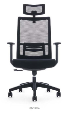 Swivel executive chair office chair desk chair swivel chair armchair fabric