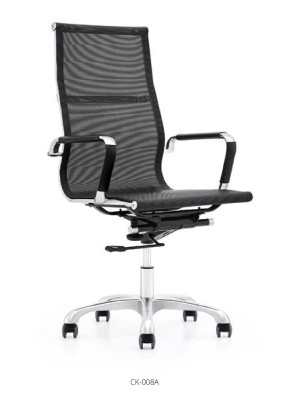 Rotating executive chair Office chair Desk chair Swivel chair Armchair Textile