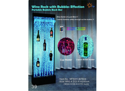 Led Shelf Bar Water Wall Column Divider Wall Water Walls Bar Counter