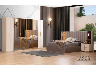 Beige Bedroom Suite Designer Bed Wardrobe 2x Bedside tables