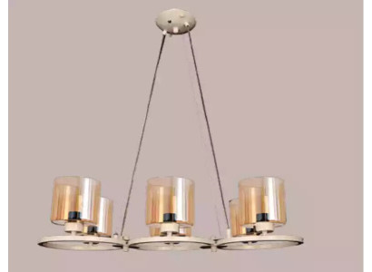 Dining room hanging lamp Light fixture Lamp pendant light 80x70 hanging lights Lamps