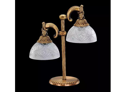 Table Lamp Table Lamp Lamp Lights Gold Lamps Glass Gold Gray Art