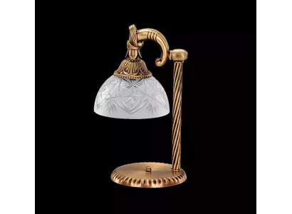 Table Lamp Table Lamp Lamp Lights Gold Lamps Glass Gold Gray Art