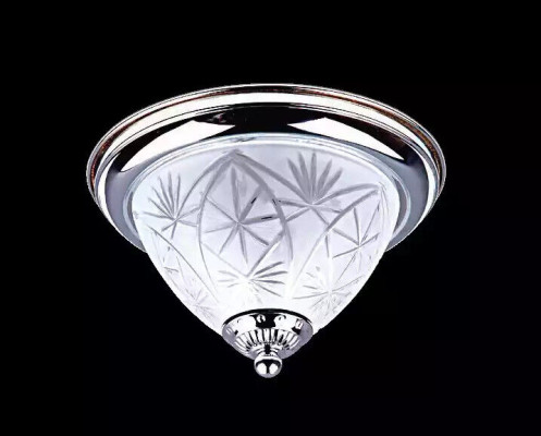 Lamps Chandelier Chandelier Ceiling lamp Silver Glass new