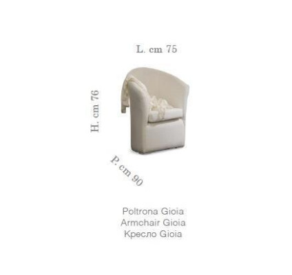 Armchair Living room furniture Natural wood furniture Armchair Soft Chair Design Bizzotto new