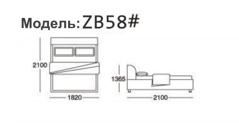Bedroom 3 pcs. Set Bed 2x Bedside table Console Beds Double Upholstery Hotel