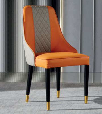 Orange Dining Room Chair Wooden Chairs Modern Recliner Chairs without Armrests