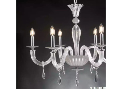 Chandelier White Lamp Ceiling light Ceiling light Lamps Lights