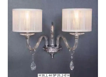 Stylish wall lamp Classic wall lamp wall floor lamp White new