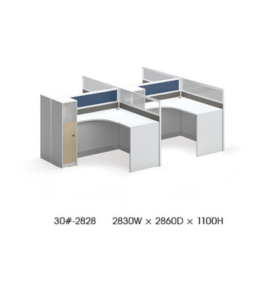 Desk 4er Office desk Table Work table Furniture Counter call center Furniture