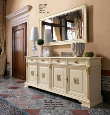 large buffet Chest of drawers Chests of drawers Wardrobe Baroque Rococo sideboard