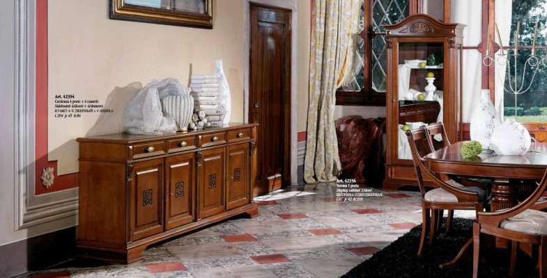 Luxurious Chest of drawers with 4 doors and 4 drawers in brown color