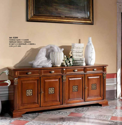 Luxurious Chest of drawers with 4 doors and 4 drawers in brown color