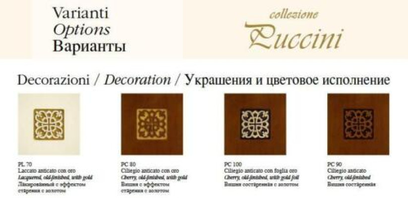 Designer dresser cabinet Chest of drawers Decorative Sideboard Chests of drawers Shelf Wood