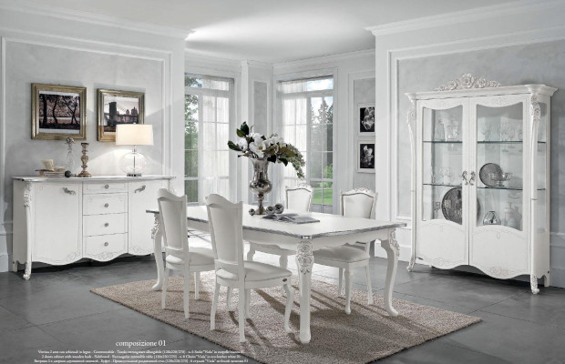 Dining room Set Dining table 4x Chairs Chest of drawers Display case Group Suite White new 7pcs.