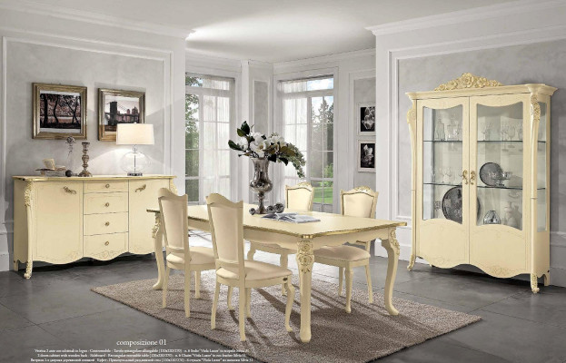 Dining table Table Style Dining room Living room Dining tables Tables Italian Furniture