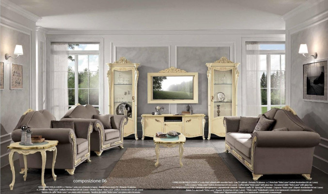 tv Wardrobe Wood TV cabinet Wall unit Living room Classic Design Set 2pcs. Beige new